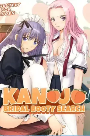 Secure Checkout Bridal Booty Search / (Dol Dub Sub)