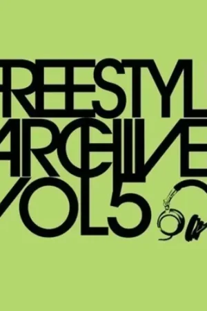 Authentic Freestyle Archives Vol. 5
