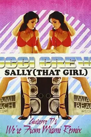 Factory Price Sally: That Girl