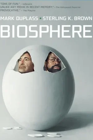 Biosphere Cheap
