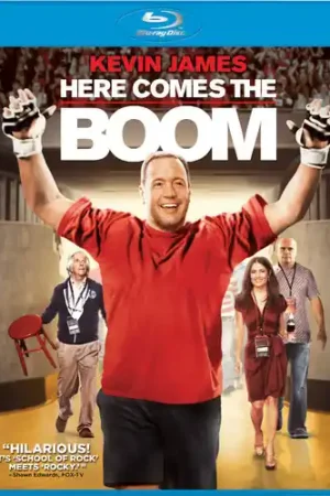 Here Comes the Boom Limited Edition