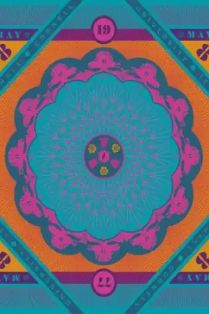 Sale Cornell 5/8/77 [3CD]