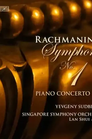 Symphony No 1 & Piano Concerto No 1 Certified