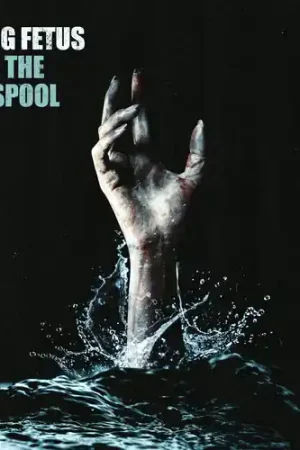 Time-Limited Into The Cesspool [RSD Black Friday 2025]