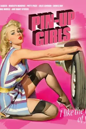 High Quality Pin-Up Girls: I Like The Likes Of You / Var [Indie Exclusive]