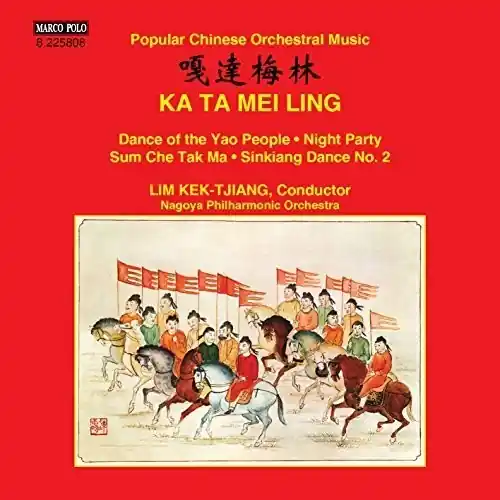Ka Ta Mei Ling: Popular Chinese Orchestral Music Best Price