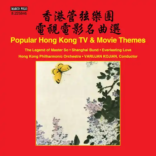 Popular Hong Kong TV & Movie Themes Hassle-Free Returns