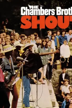 Genuine Shout! (Mod)