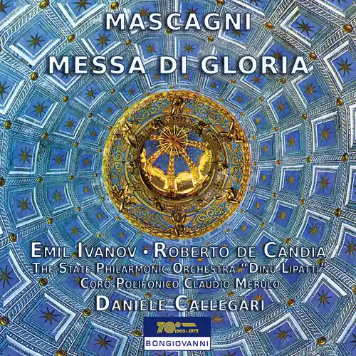 Messa Di Gloria Bulk Order