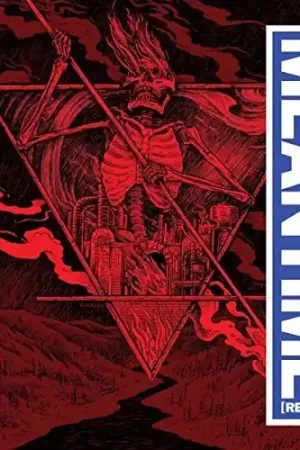 Seasonal Sale Meantime (Redux) / Various [Deluxe]