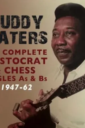 Complete Aristocrat & Chess Singles A's & B's 1947 Final Sale