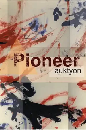 Pioneer Luxury