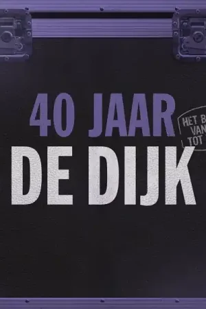 Big Sale De Dijk - 40 Jaar (Het Beste Van Nu Tot Toen) (2 LPs)