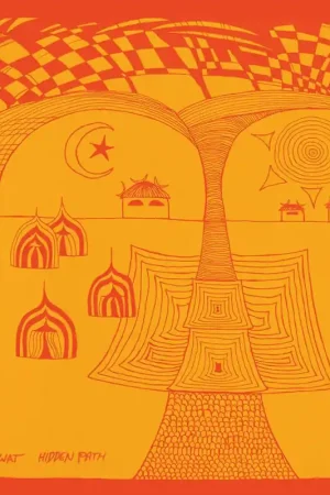 Plankton Wat - Hidden Path (Orange) (LP) Get Yours