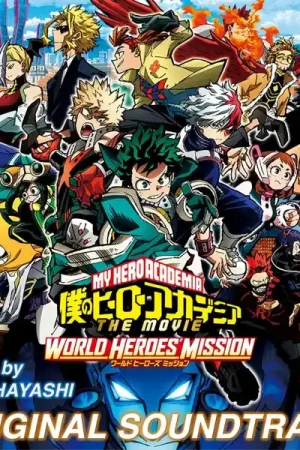 Yuki Hayashi - My Hero Academia: World Heroes' Mission (Original Motion Picture Soundtrack) (2 LPs) Special Discount