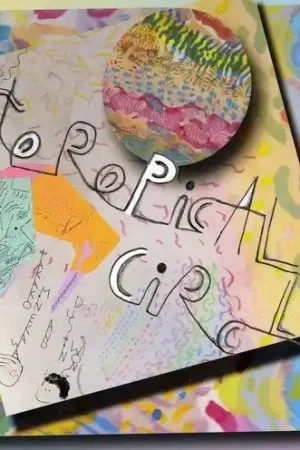 Markdown Dustin Wong - Tropical Circle (LP)